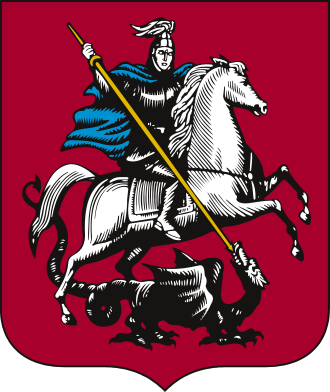 Мэрия Москвы
